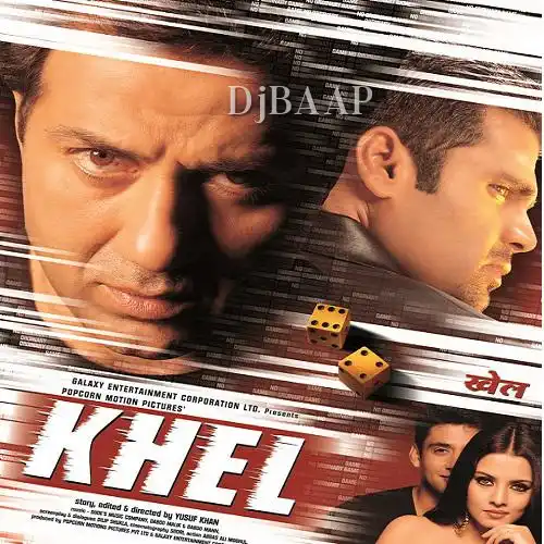 Pyar Hone Laga Hai