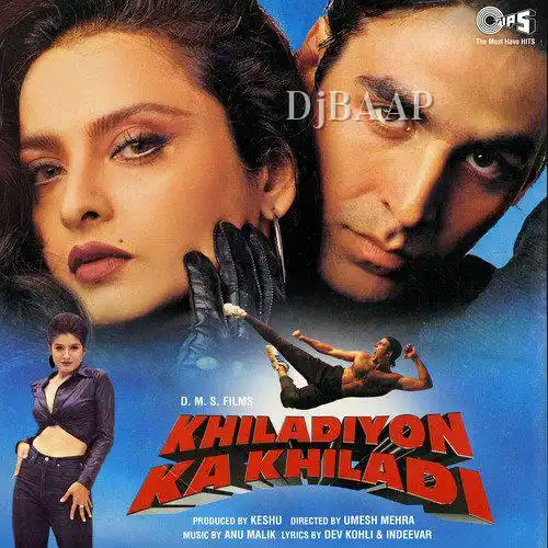 Tu Kaun Hai Tera Naam Kya