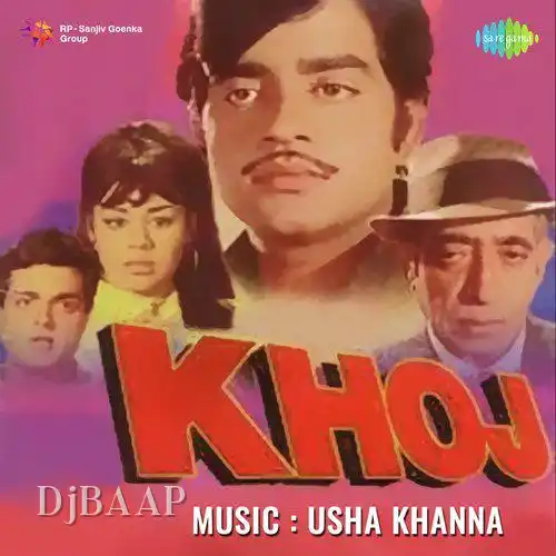 Halka Halka Sa Rang Gulabi Sa