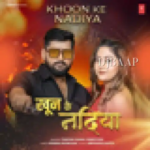 Khoon Ke Nadiya