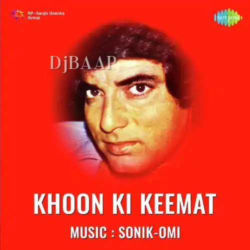 Hai Kismat Se Yeh Mehfil