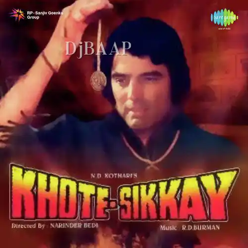 Jeevan Mein Tu Darna Nahin