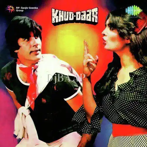 Oonche Neeche Raste Sad album art