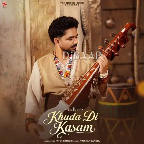 Khuda Di Kasam album art