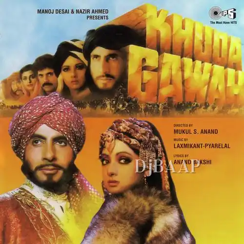 Deewana Mujhe Kar Gaya