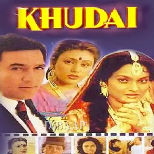 Kis Mausam Mein