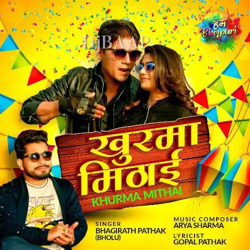 Khurma Mithai album art