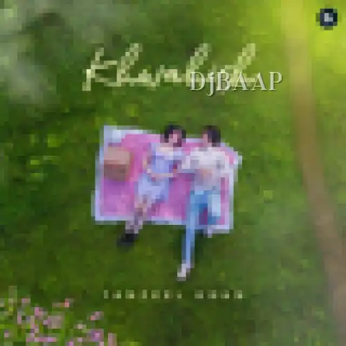 Khwahish