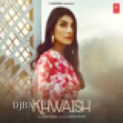 Khwaish