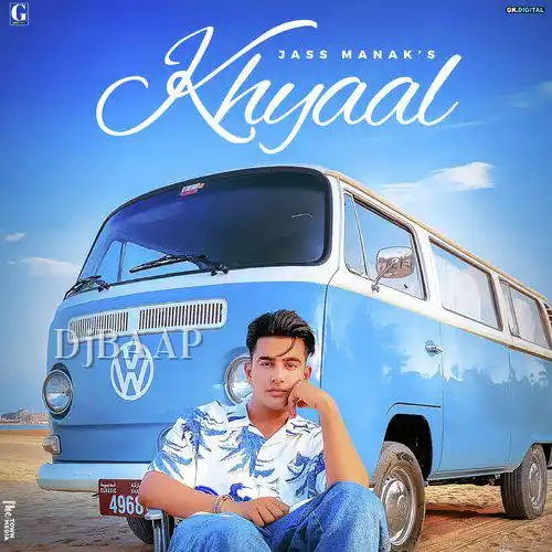 Khyaal album art