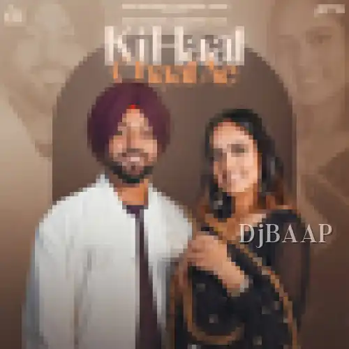 Ki Haal Chaal Ae album art
