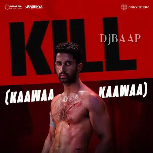 Kaawaa Kaawaa