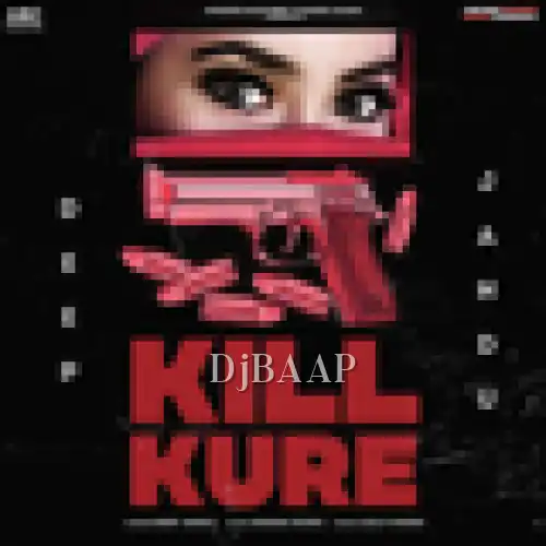 Kill Kure