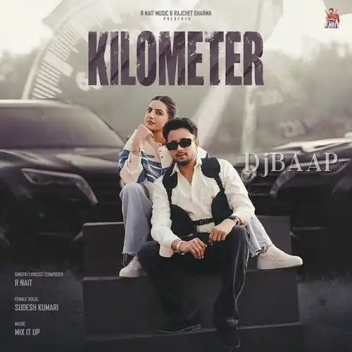 Kilometer album art