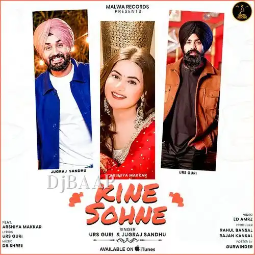 Kine Sohne