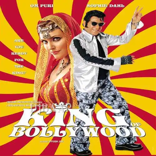 Road Dancer album art