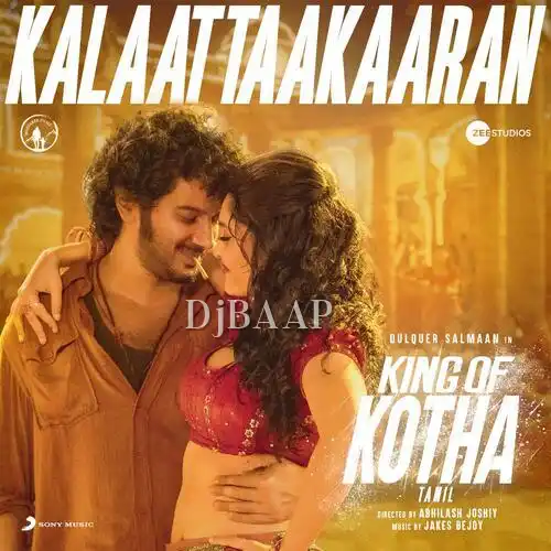 Kotha Raja album art