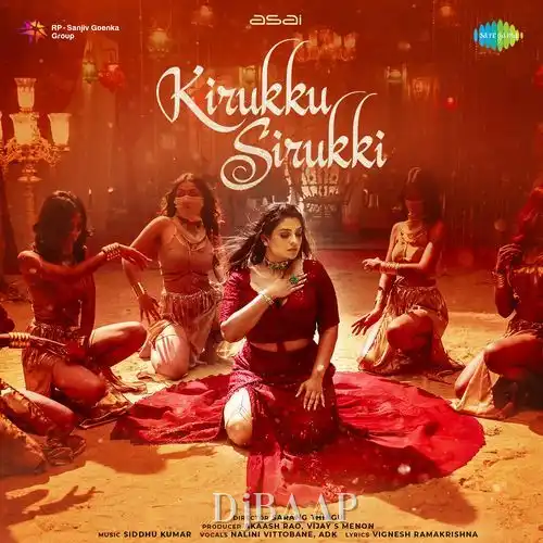 Kirukku Sirukki