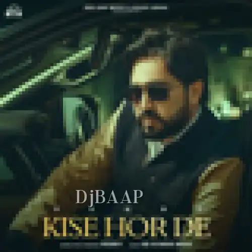Kise Hor De