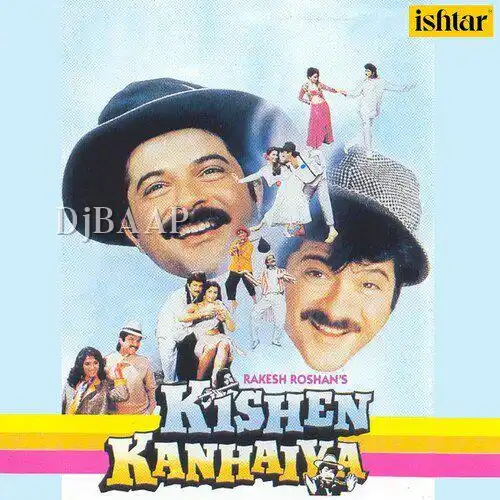 Radha Bina Hai Kishen Akela album art