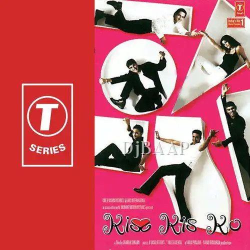 Teri Neend album art