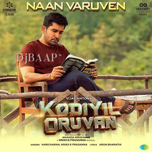 Naan Varuven