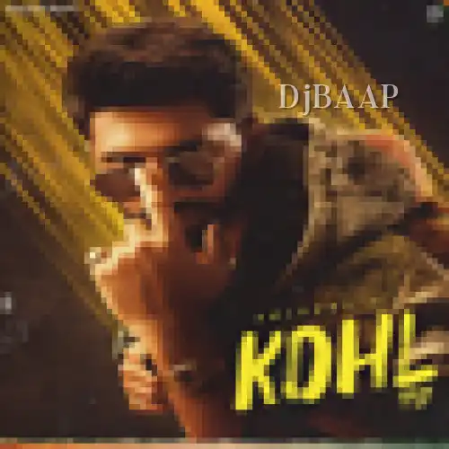 Kohl Break It Up