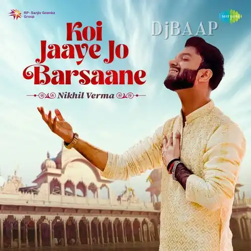 Koi Jaaye Jo Barsaane album art