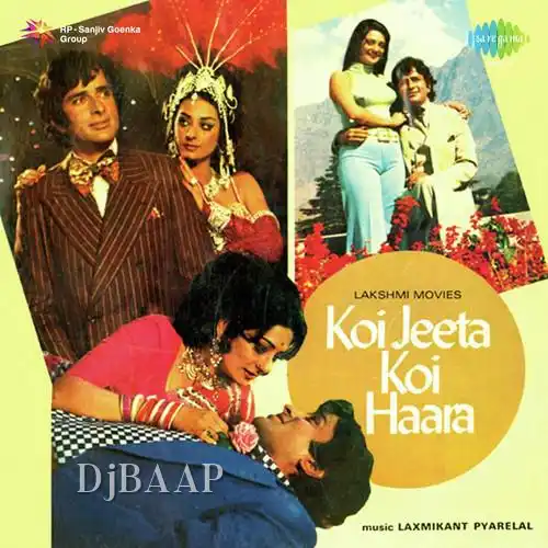 Ban Gayi Baat Baaton Mein album art