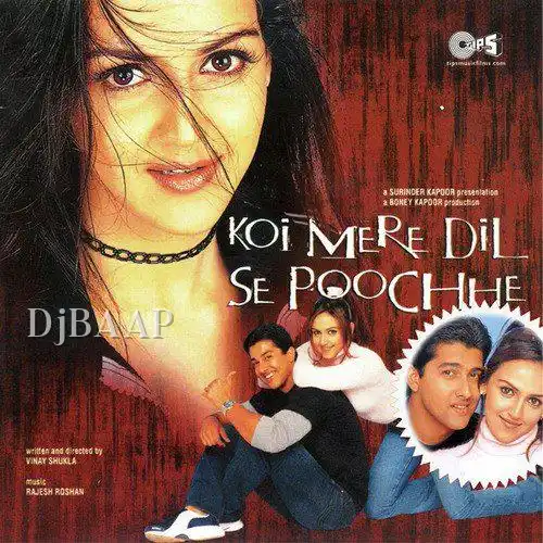 Tu Mat Ho Udhas