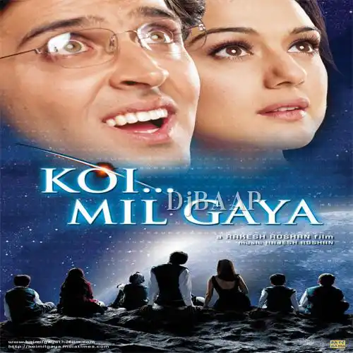 Jadoo Jadoo album art