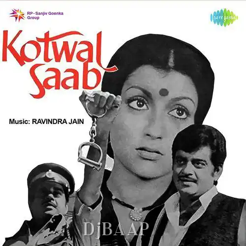 Suman Saman Tum Apna