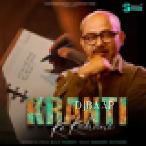 Kranti Ke Kahani