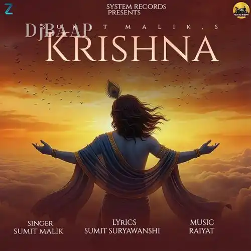 Krishna album art