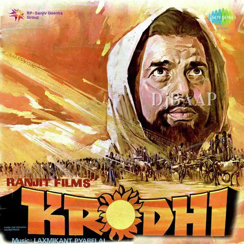 Chal Chameli Baag Mein