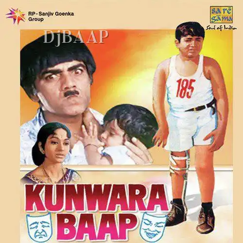 Aari Aaja Nindiya