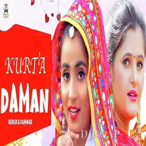 Kurta Daman