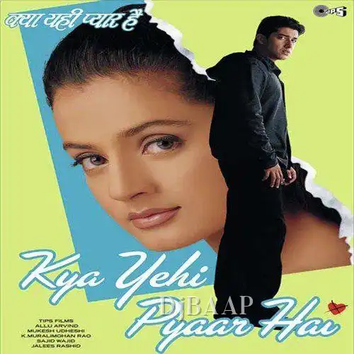 Dil Ki Nazar Mein