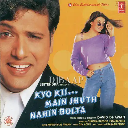 Paa Liya Hain Pyar Tera