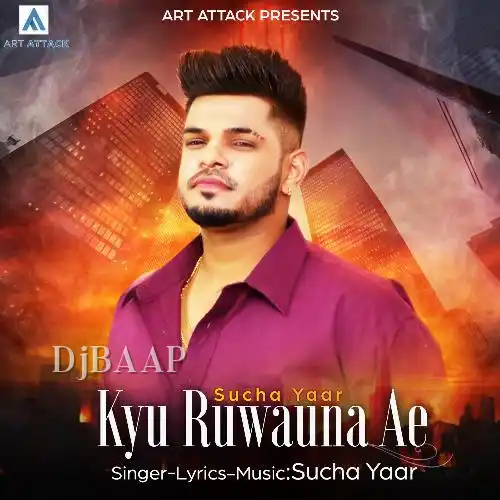 Kyu Ruwauna Ae album art