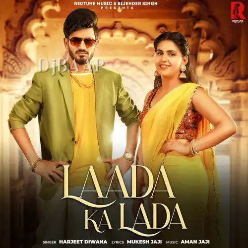 Laada ka Lada