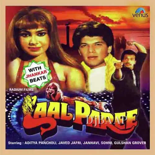 Mere Dil Mein Utar Jana