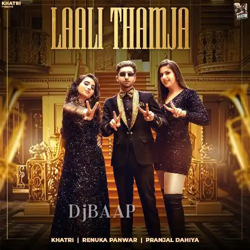Laali Thamja