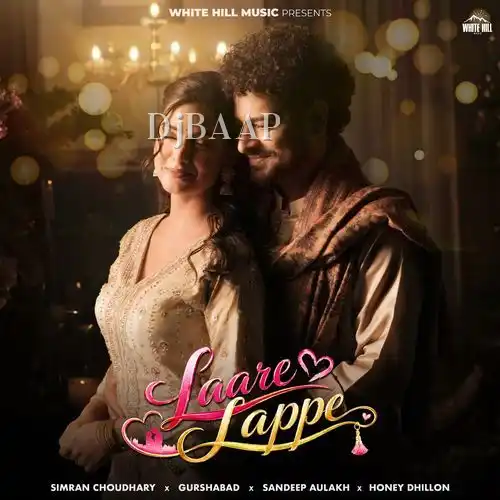 Laare Lappe album art