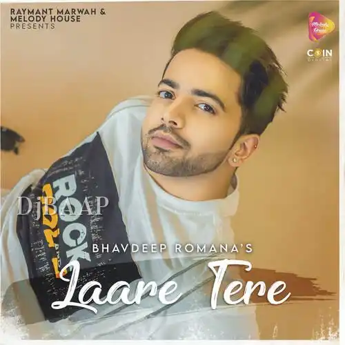Laare Tere