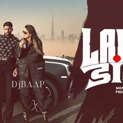 Lady Don album art