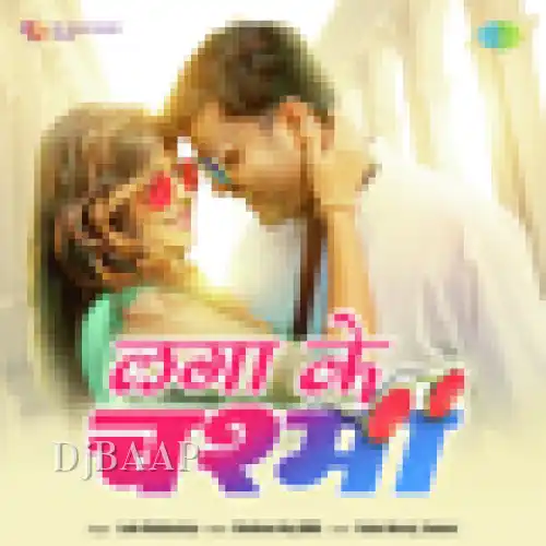 Laga Ke Chasma