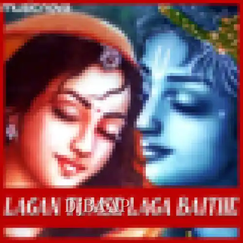 Lagan Tumse Laga Baithe
