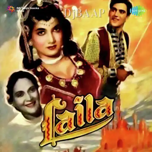 Dilwalon Ki Jeet Huyi