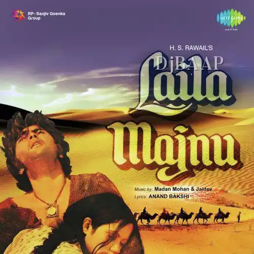 Ab Agar Humse Khudai Bhi